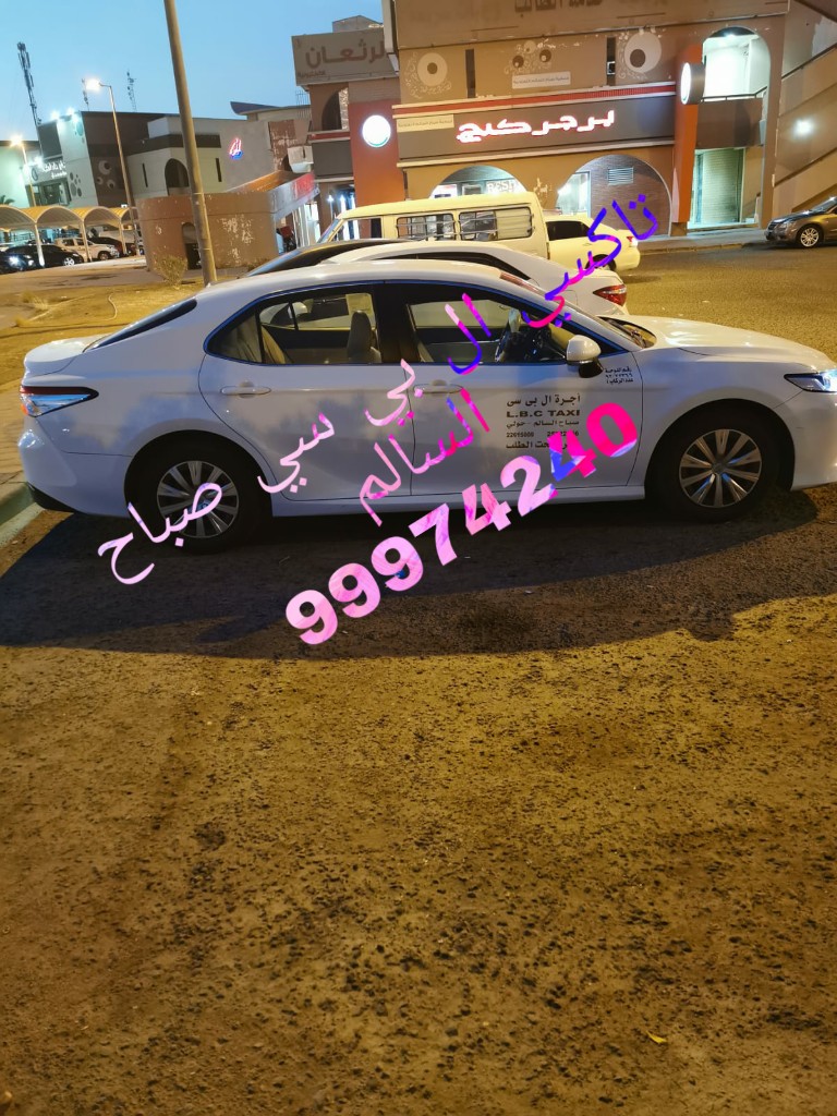 صورة 2