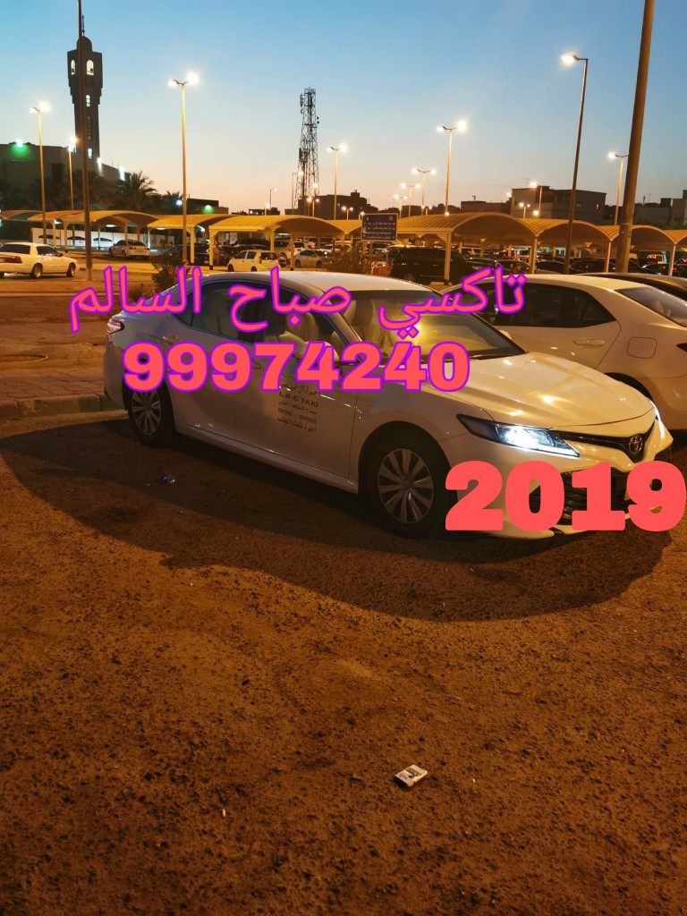 صورة 4